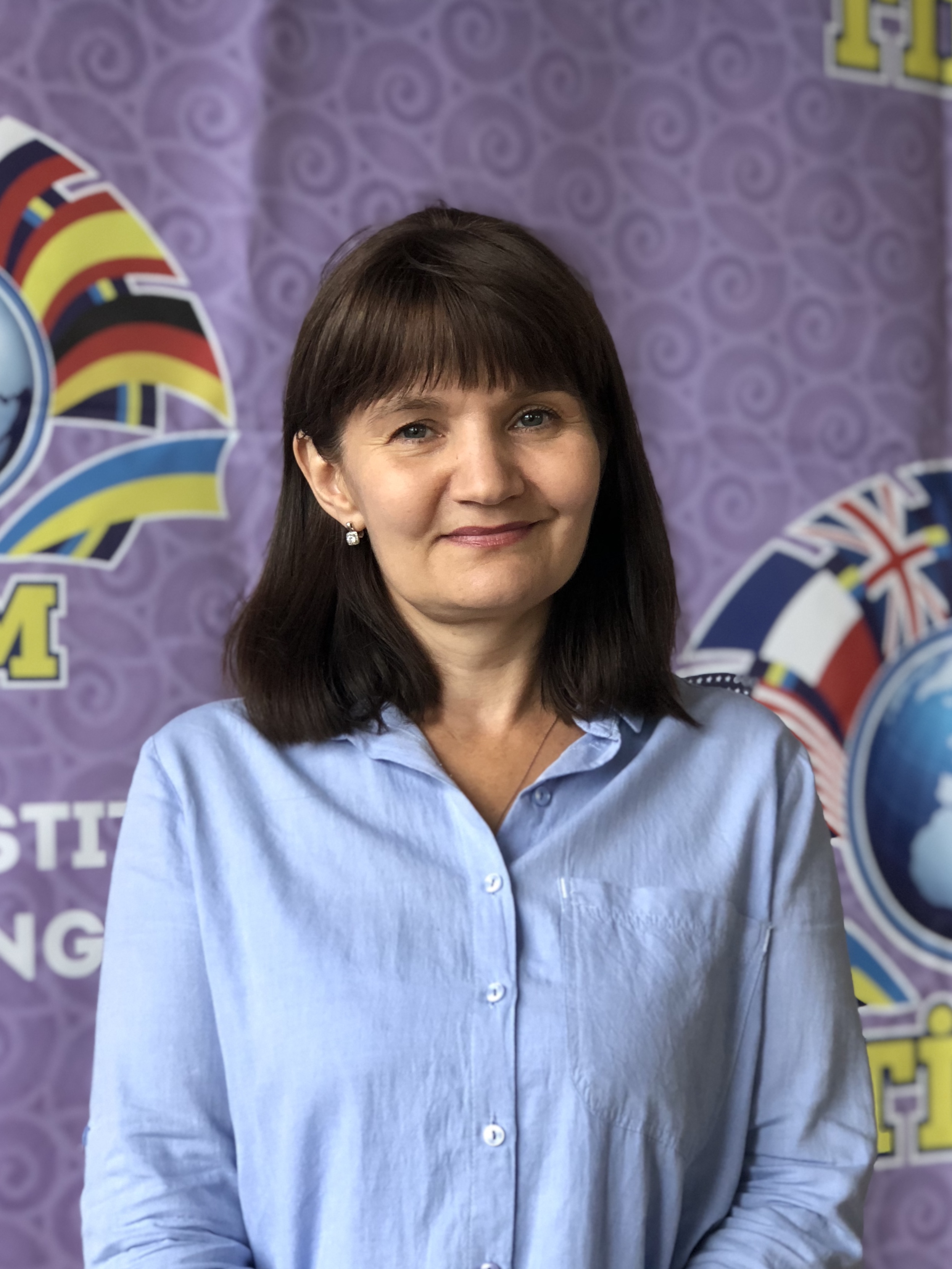 Бірюкова Ірина Петрівна