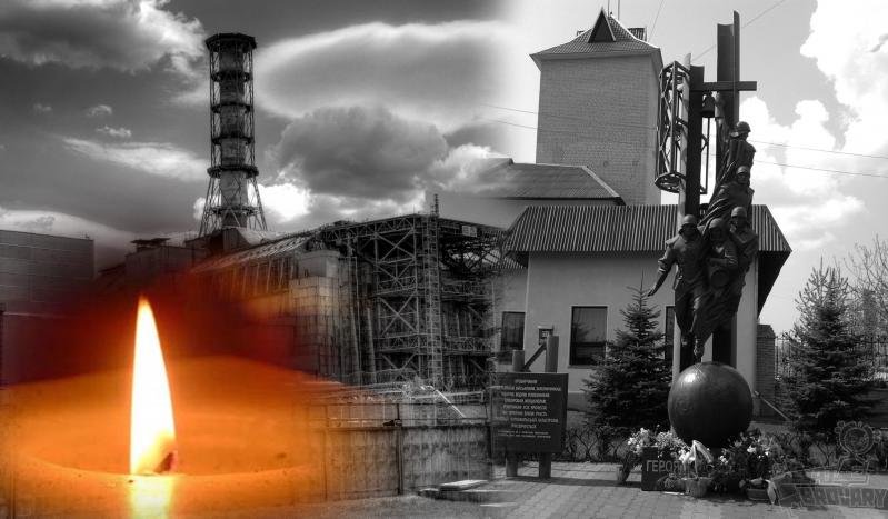 У понеділок, 26 квітня, виповнилася 35-а річниця Чорнобильської катастрофи?️