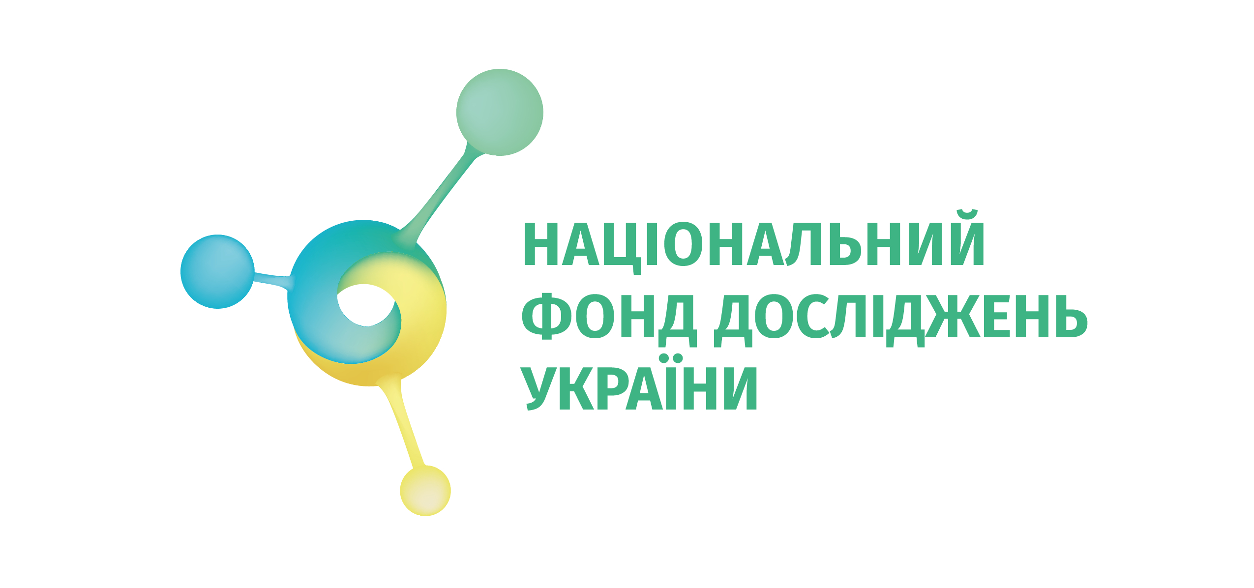 Національний фонд досліджень України оголосив конкурси для науковців
