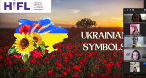 Символи України на міжнародному рівні