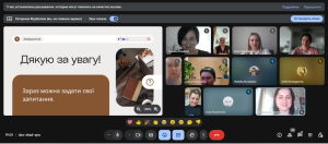 Досвід проведення інтервізійної зустрічі психологів