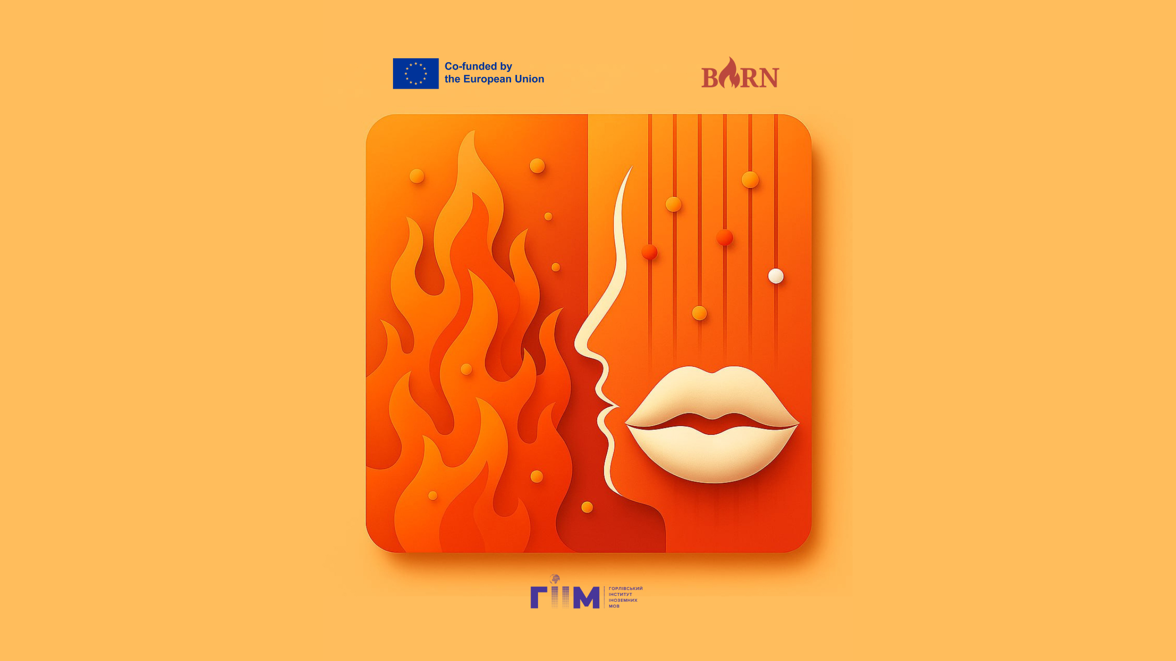 🔥 Втома? Млявість? Не можеш увімкнутись у день, навіть після кави?