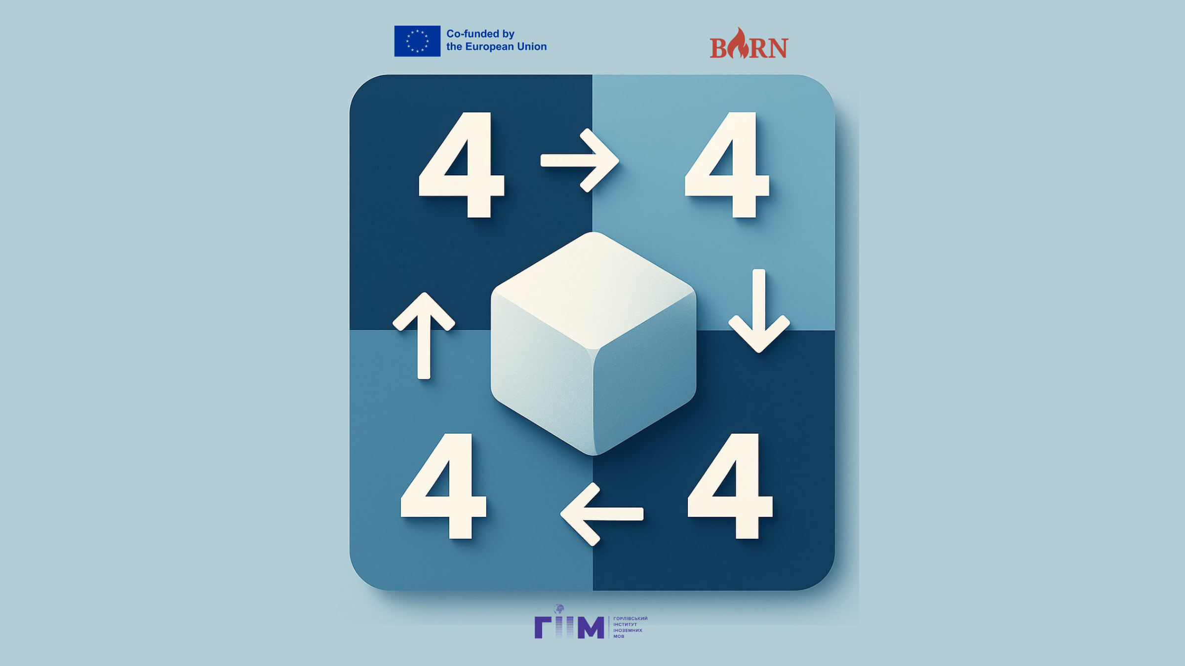 😮‍💨 Тривога? Втрачаєш фокус? Мозок — як в тумані?