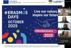 🌍ERASMUS DAYS 2025! ОСВІТА, ЩО ГОВОРИТЬ МОВОЮ ІННОВАЦІЙ І ПАРТНЕРСТВА