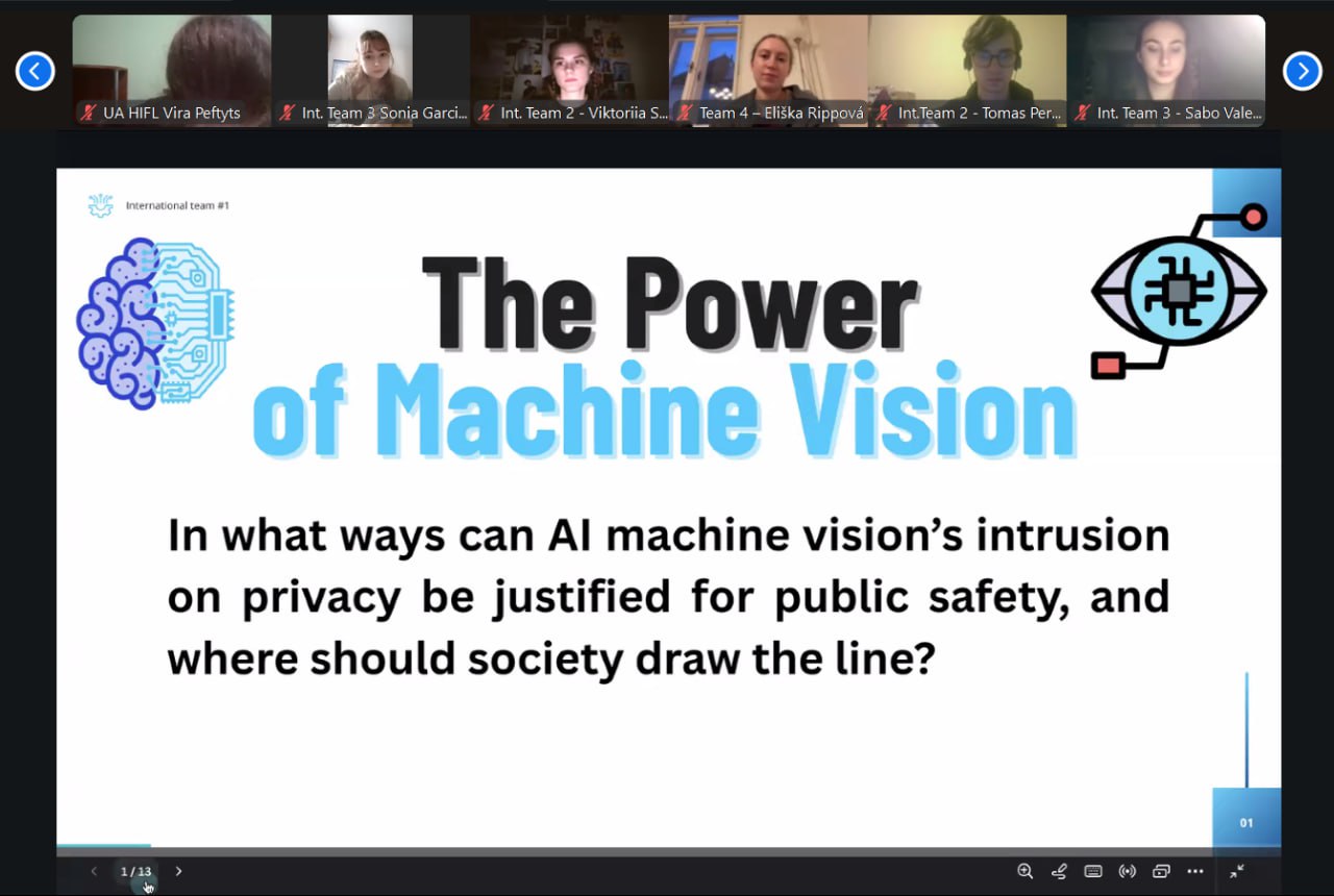 Діяльність альянсу ALINCO. Проєкт POWER CUBE: The Power of Machine Vision