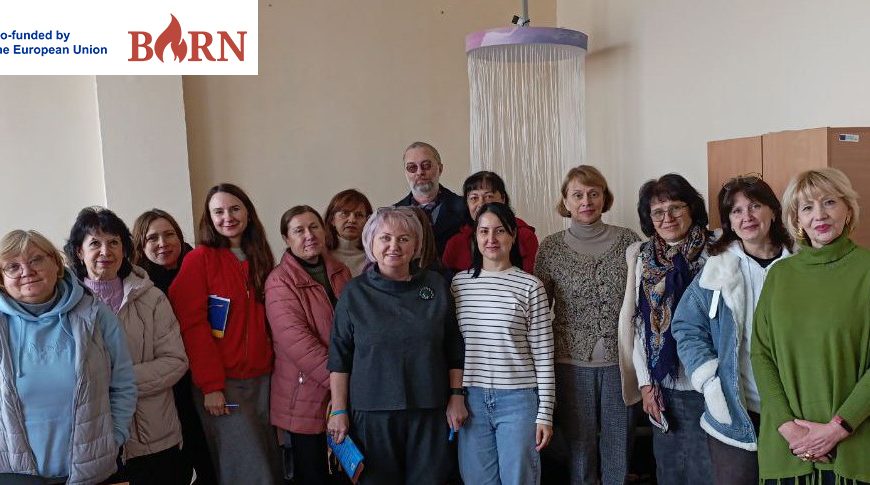 З турботою про викладачів