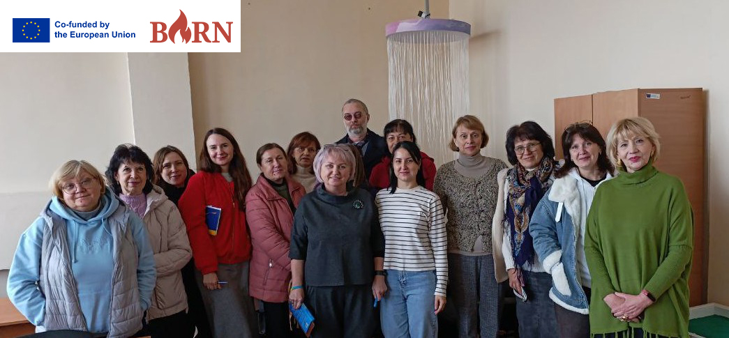 З турботою про викладачів