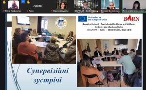 І Міжнародна науково–практична конференція «ПСИХОЛОГІЯ, ФІЗИЧНА КУЛЬТУРА, СПОРТ ТА КОМПЛЕКСНА РЕАБІЛІТАЦІЯ: МУЛЬТИДИСЦИПЛІНАРНИЙ ПІДХІД У ВИМІРІ СУСПІЛЬНИХ ТРАНСФОРМАЦІЙ»
