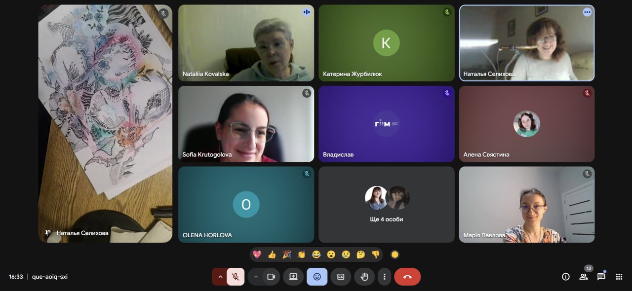 МАЙСТЕР-КЛАСИ В ЛІТКЛУБІ  LITERA