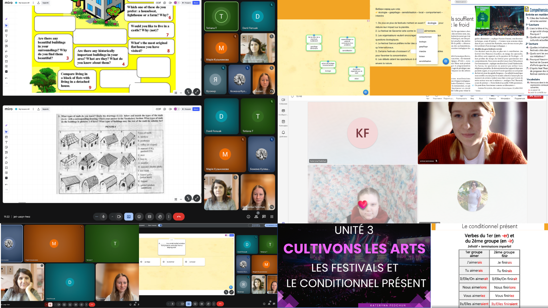 Практика здобувачів освіти (гр. 441 і 642)