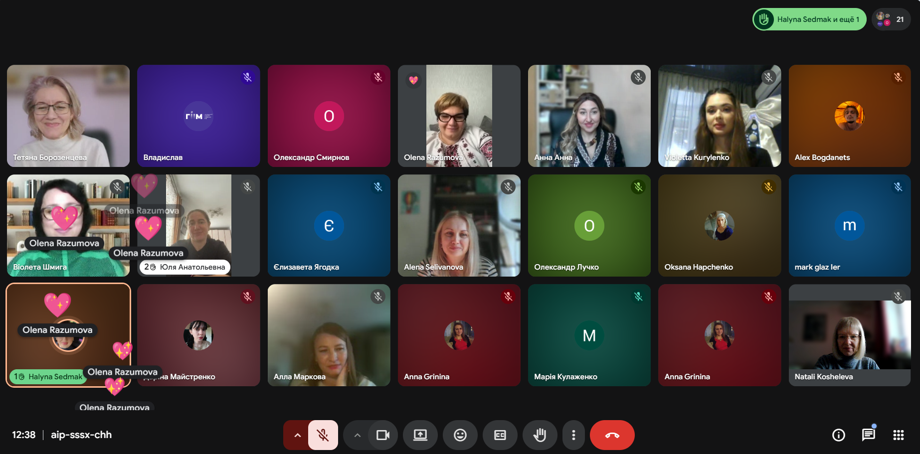 Вітаємо здобувачів освіти другого (магістерського) рівня за ОП «Практична психологія» з успішним складанням державної атестації!