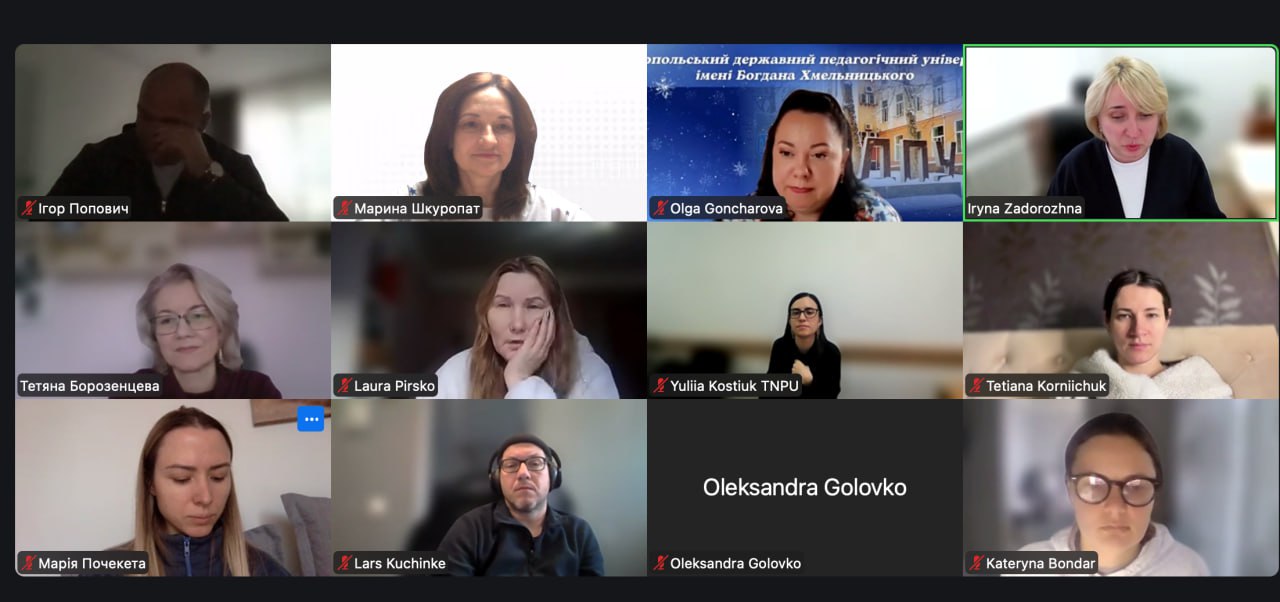 Нарада менеджерів проєкту: підсумки та результати 2025 року