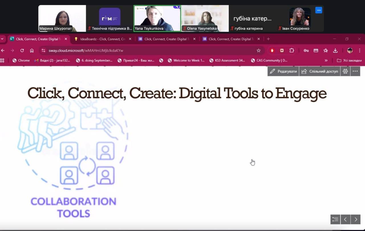 Click, Connect, Create: Digital Tools for Engagement