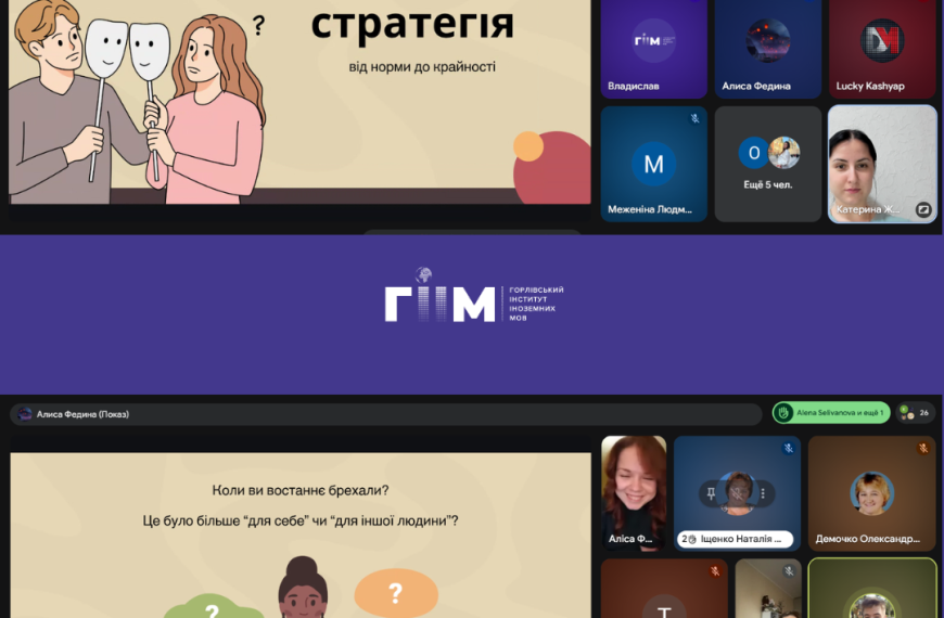 🌿 Тепла середа | 15.04.2026