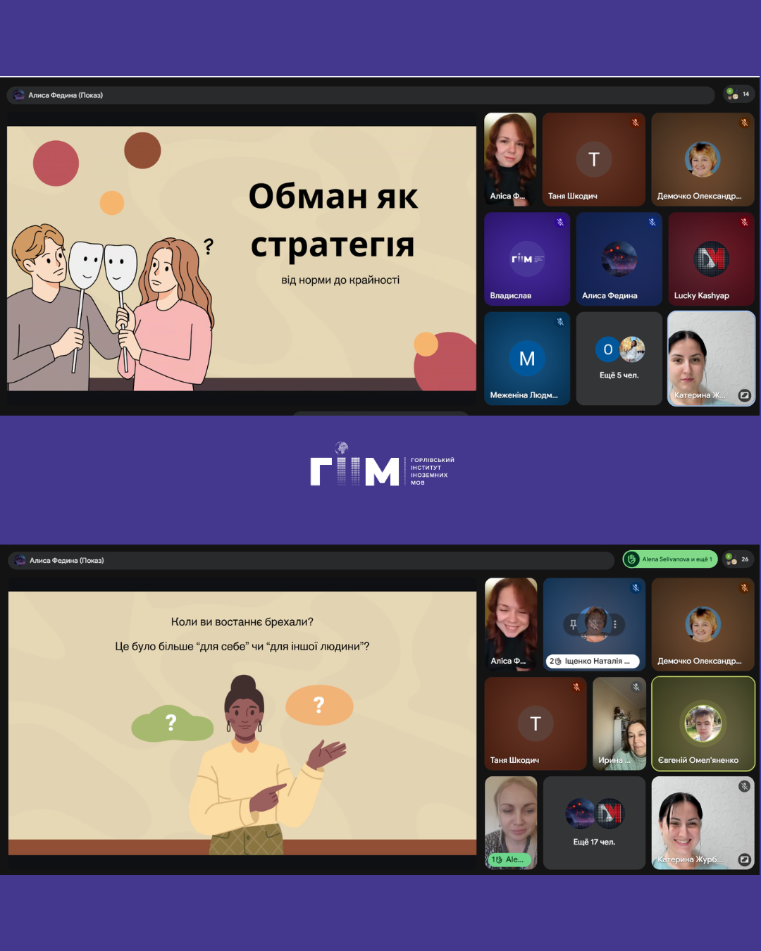 🌿 Тепла середа | 15.04.2026