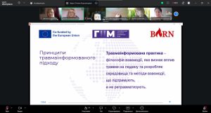 Проєкт BURN у дії: Літня школа-2026 для освітян та громадських активістів від психологів ГІІМ