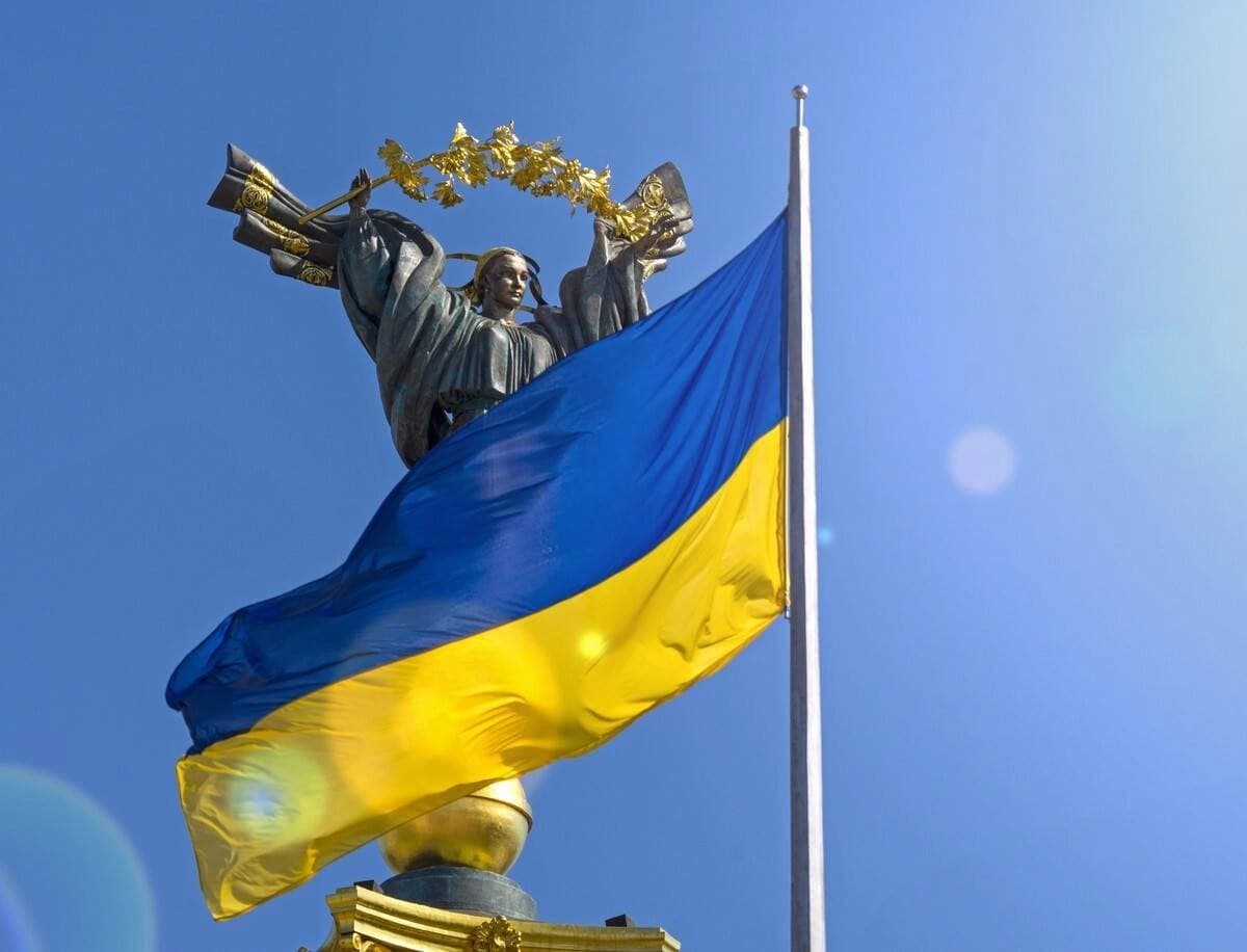 ДЕНЬ ДЕРЖАВНОГО ПРАПОРА УКРАЇНИ
