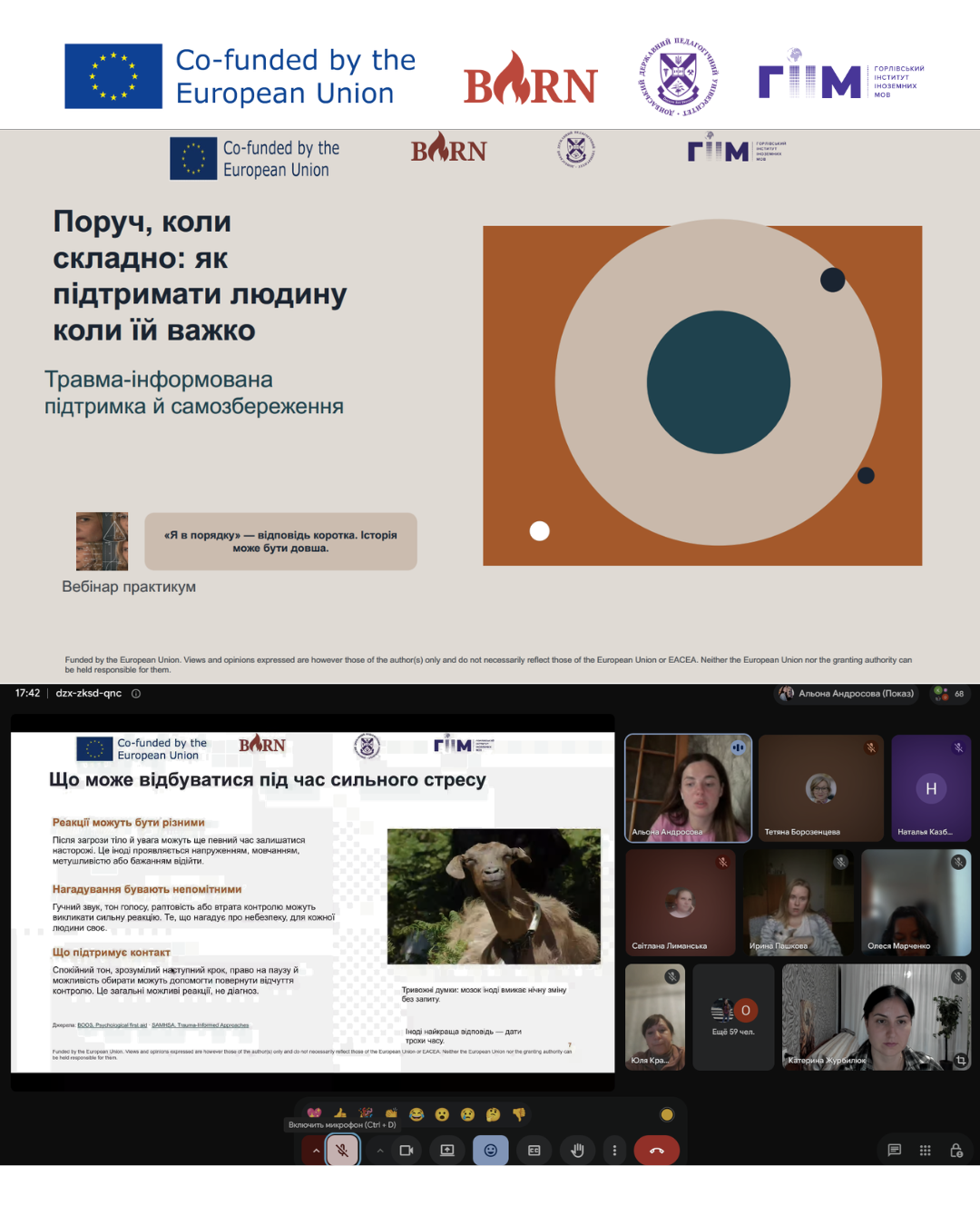 Третій день Тижня психології зібрав 72 учасники на вебінарі-практикумі зі спікеркою Альоною Андросовою, HR-психологинею